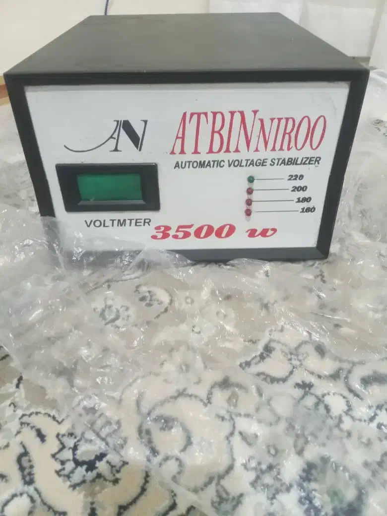 محافظ برق|صوتی و تصویری|سهند, |دیوار