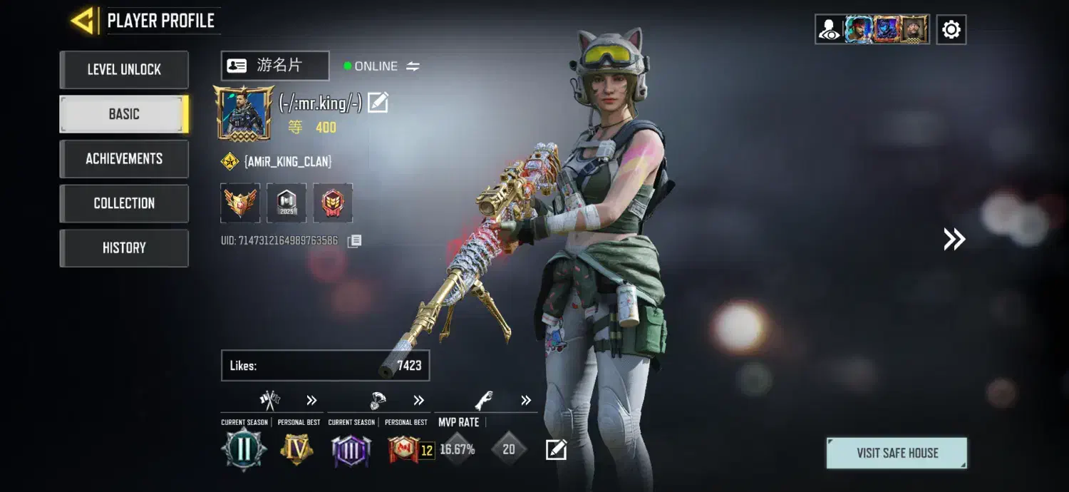 اکانت کالاف|کنسول، بازی ویدئویی و آنلاین|تهران, امام زاده عبدالله|دیوار