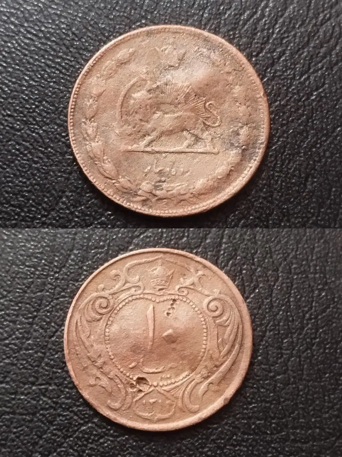 سکه ۱۰دینار۵دینارو۱۲دینارو۵۰دیناری|کلکسیون سکه، تمبر، اسکناس|مرودشت, دولت آباد|دیوار