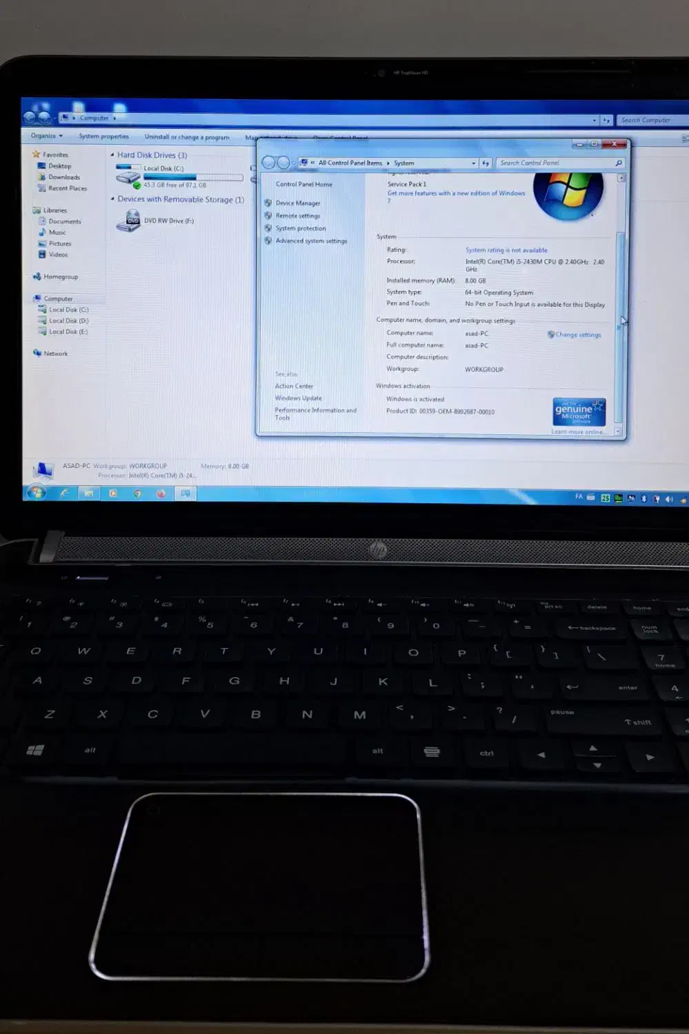 لپ تاپ|رایانه همراه|شاهین دژ, |دیوار