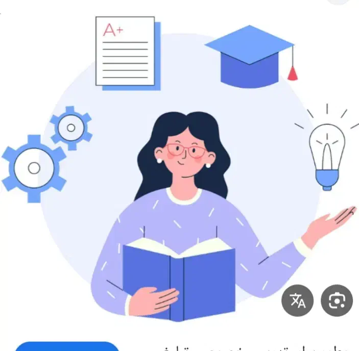 تدریس خصوصی در منزل|خدمات آموزشی|خرمشهر, |دیوار