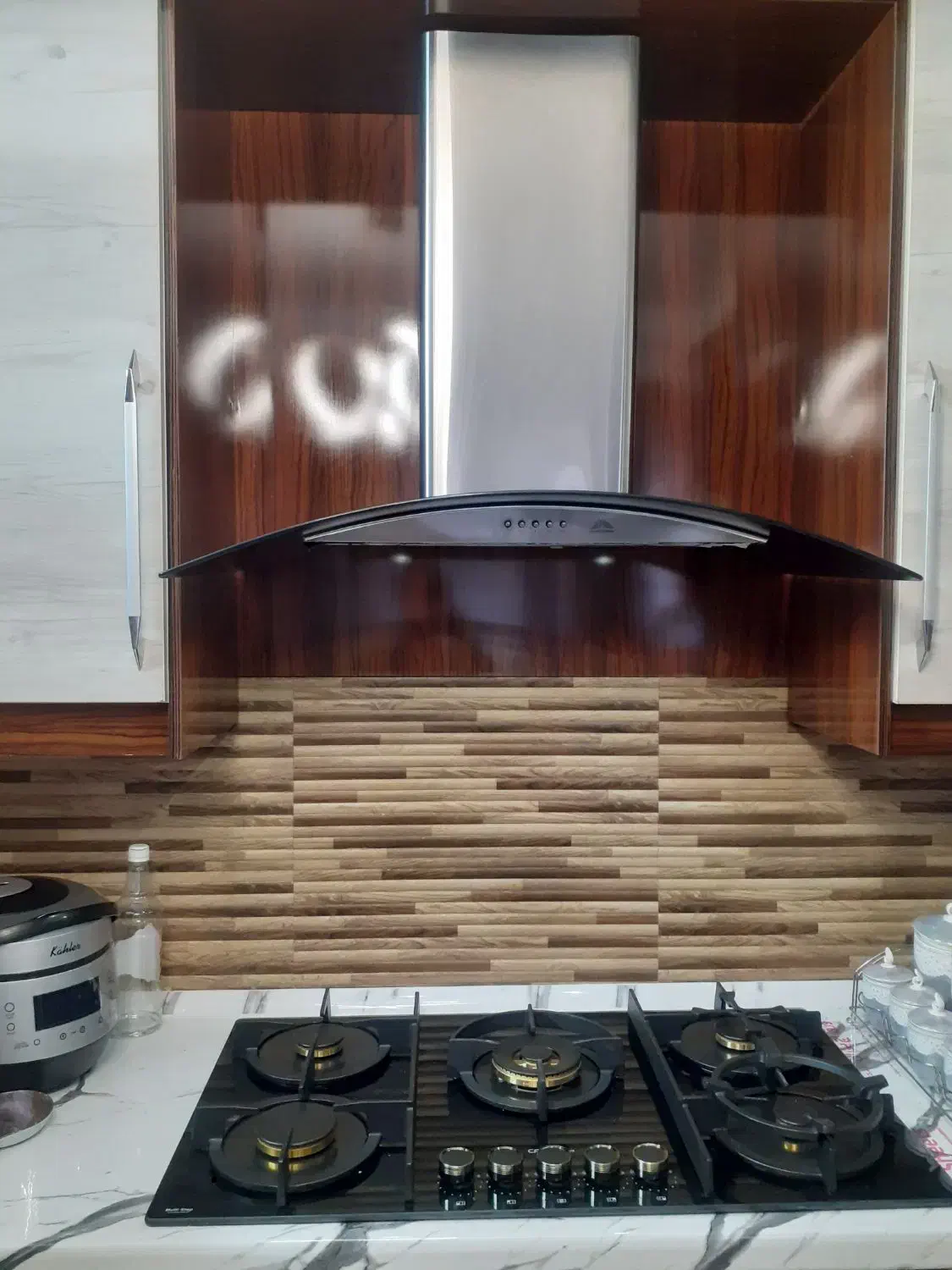 هود|هود|اصفهان, رسالت|دیوار