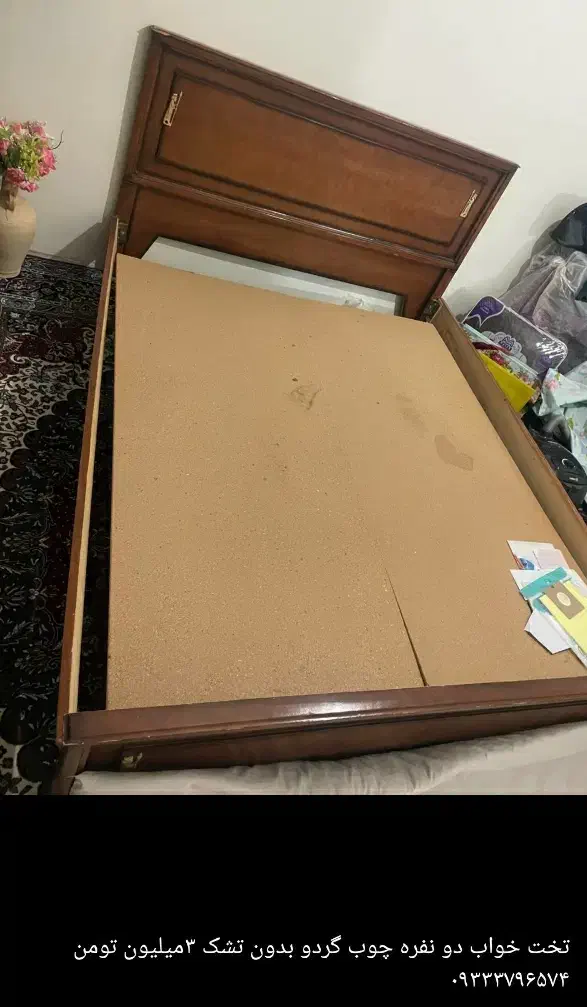 تخت خواب دونفره|تخت و سرویس خواب|بیجار, |دیوار