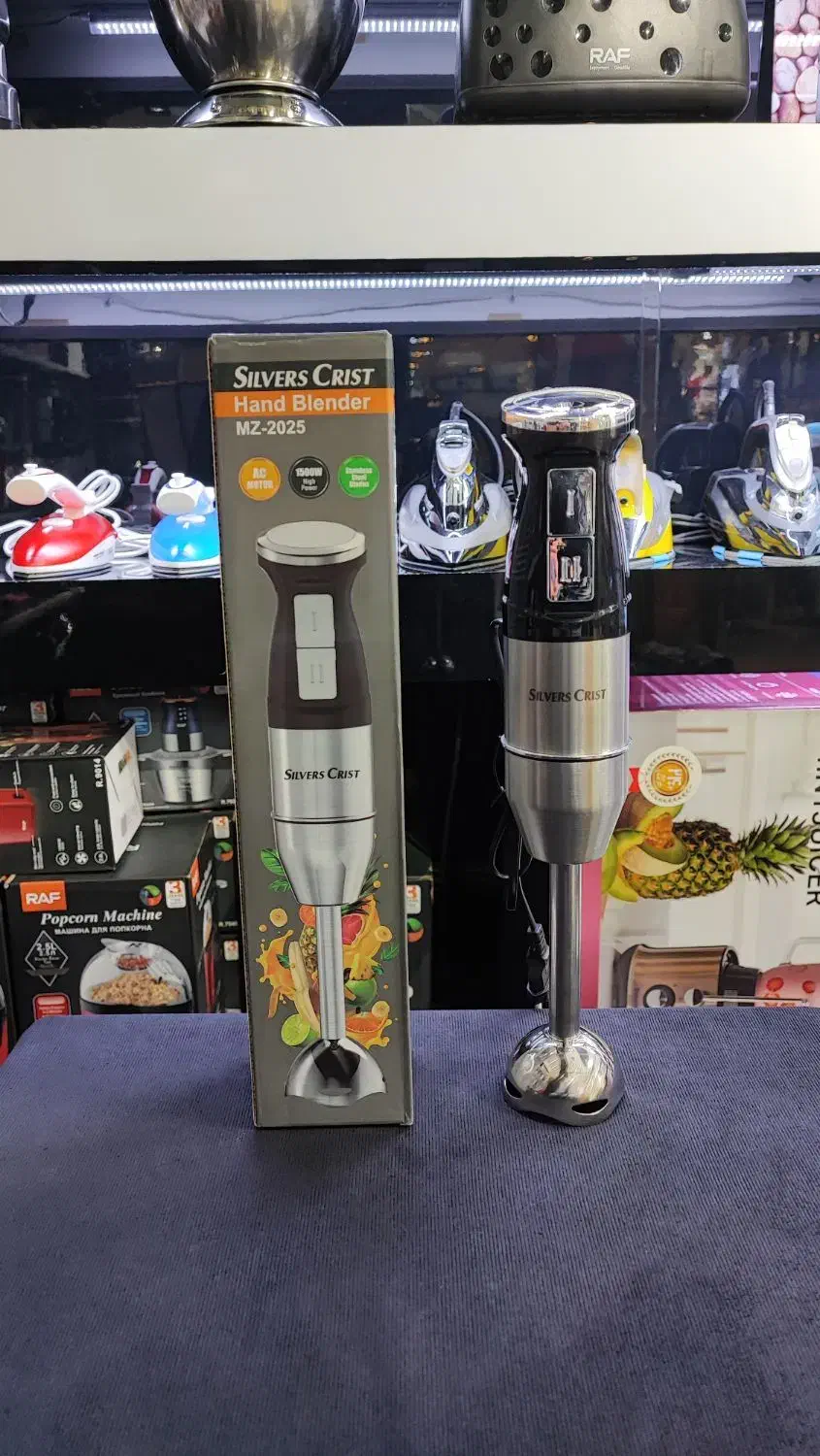 گوشکوب برقی مخلوط کن همزن سیلور کرست SILVER CRIST|خردکن، آسیاب، غذاساز|تبریز, |دیوار