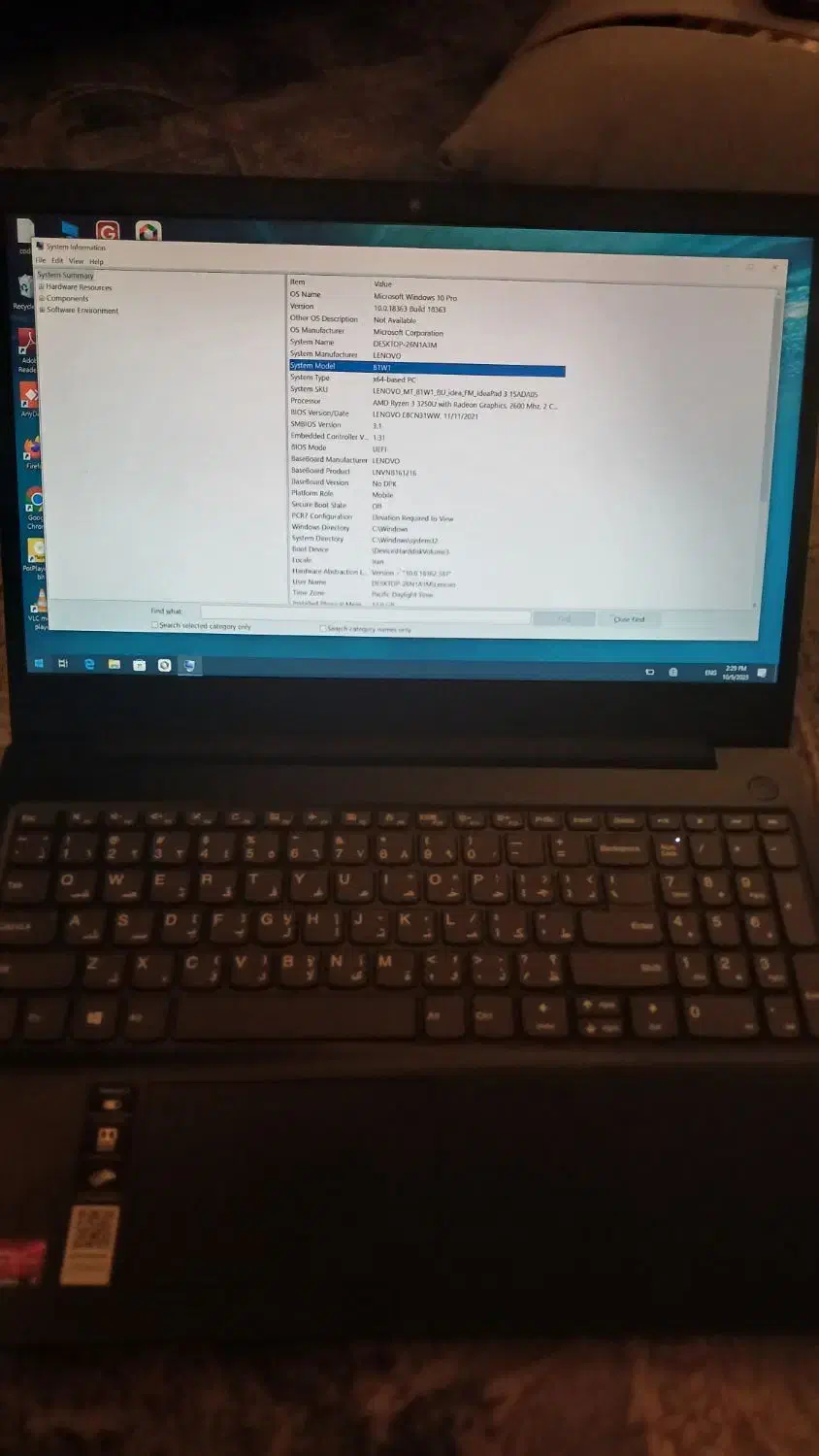 لبتاب Lenovo نو بدون خط و خش ۱۰ بار استفاده نشده|رایانه همراه|تهران, شهرک غرب|دیوار