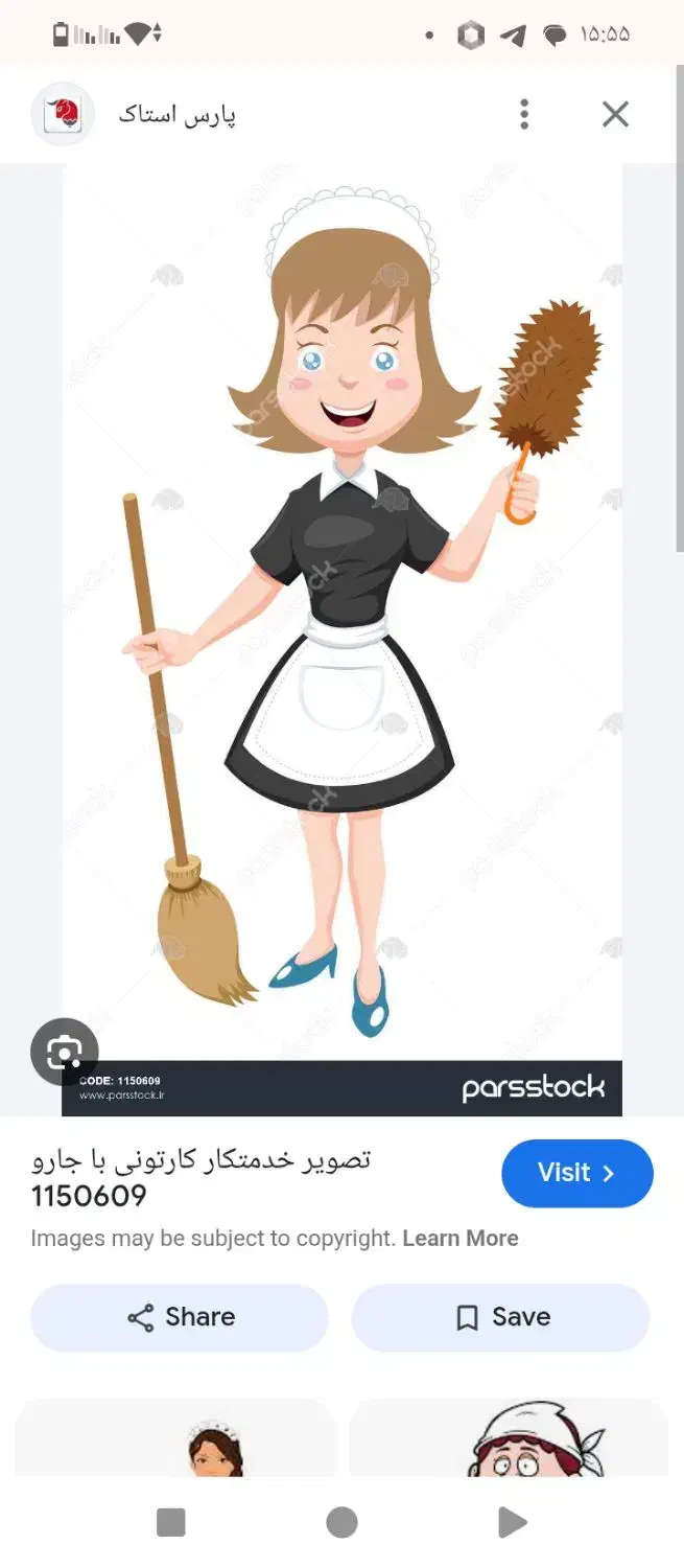 خدماتی|خدمات پیشه و مهارت|تهران, فردوس|دیوار