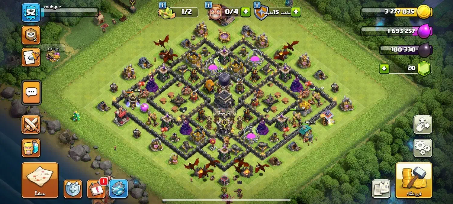 فروخته شده|کنسول، بازی ویدئویی و آنلاین|فولادشهر, B2|دیوار