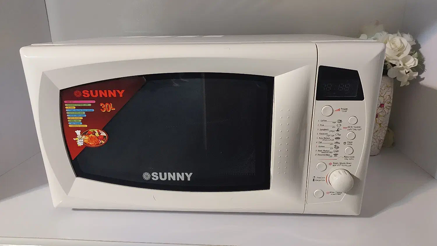 مایکروویو ۳۰ لیتر سانی|اجاق گاز و لوازم برقی پخت‌وپز|ماهدشت, |دیوار