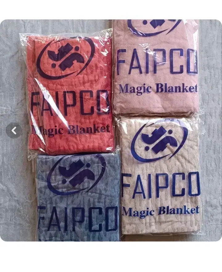 پتو مسافرتی|رختخواب، بالش، پتو|کوهدشت, |دیوار