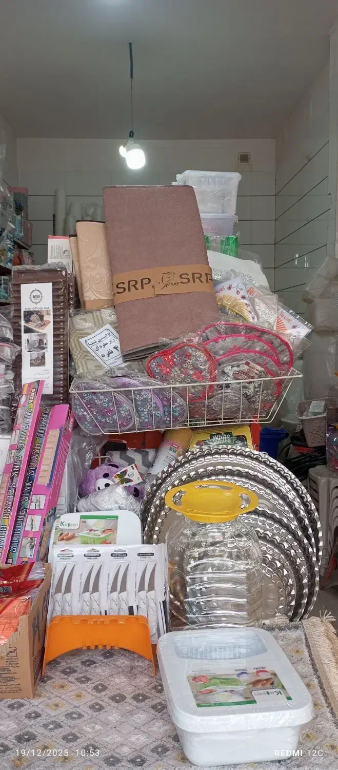 فروش لوازم پلاسکو|ظروف نگهدارنده، پلاستیکی، یک‌بارمصرف|بروجرد, |دیوار