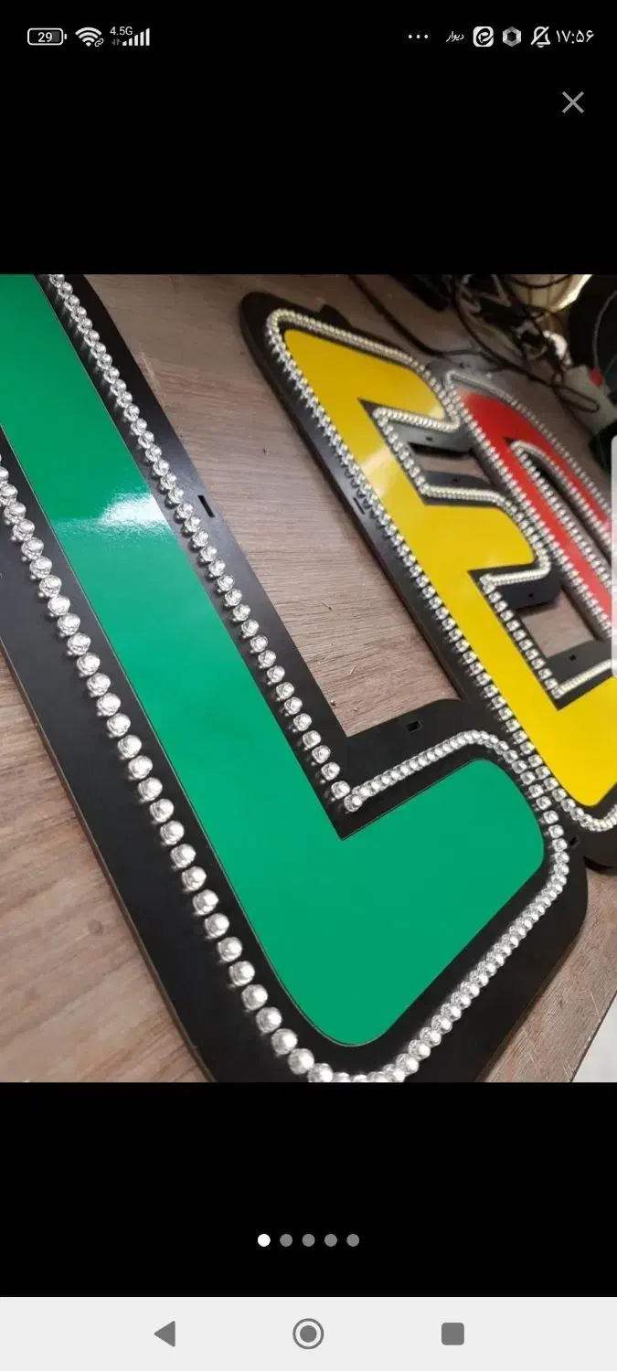 تابلو ال ای دی ثابت|فروشگاه و مغازه|اصفهان, لاله|دیوار