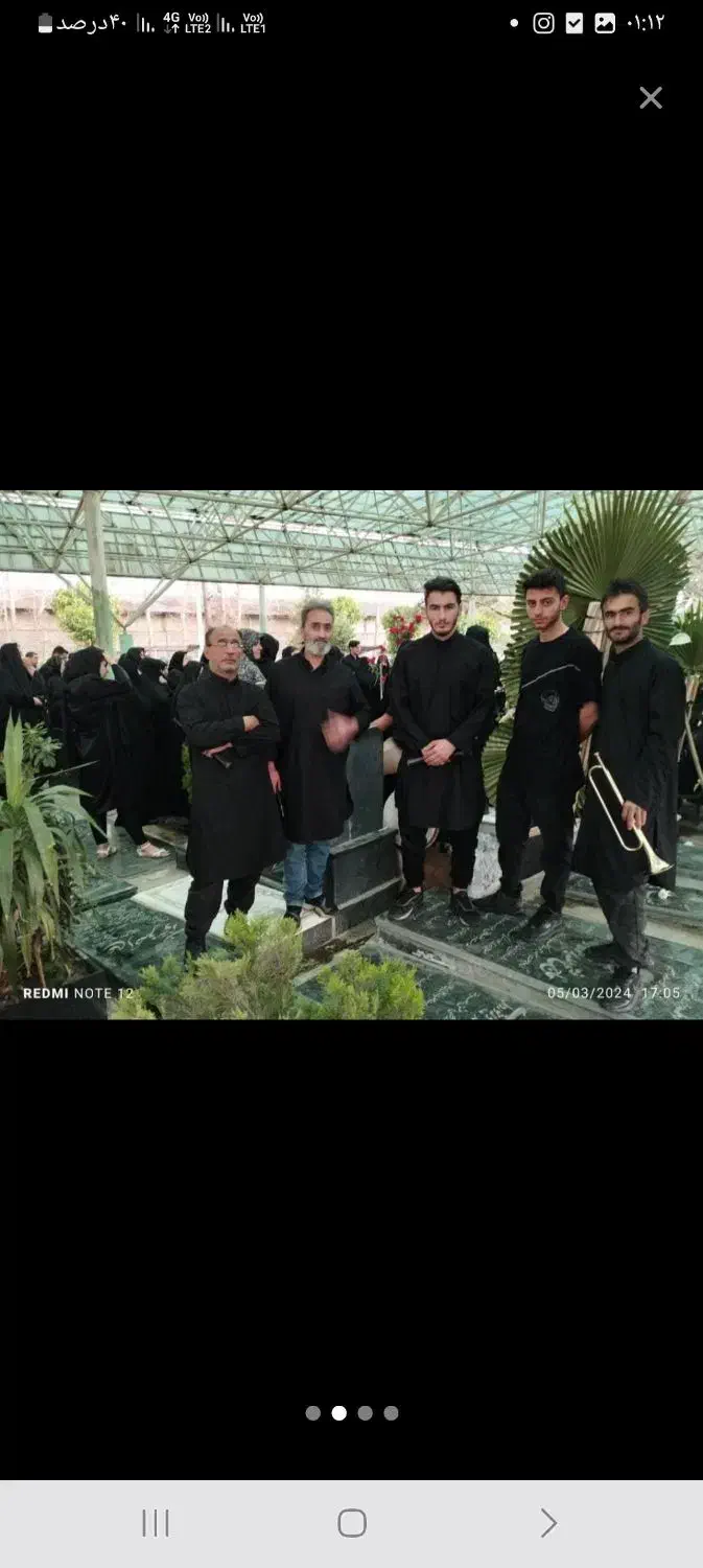 گروه معروف سنج دمام زنی ،مداح ونی،اکو، فلوت، تکمیل|خدمات پذیرایی، مراسم|تهران, تهرانسر غربی|دیوار