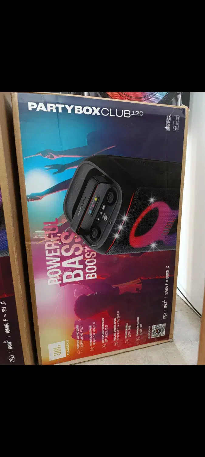 باند JBL 320.120|سیستم صوتی خانگی|بندرعباس, |دیوار