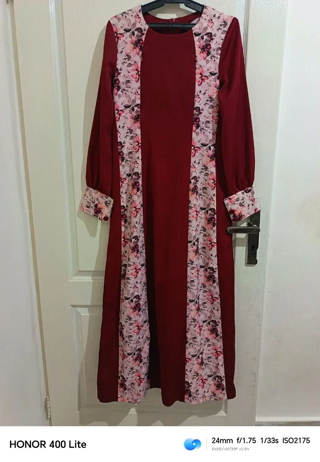 لباس|لباس|نسیم‌شهر, |دیوار