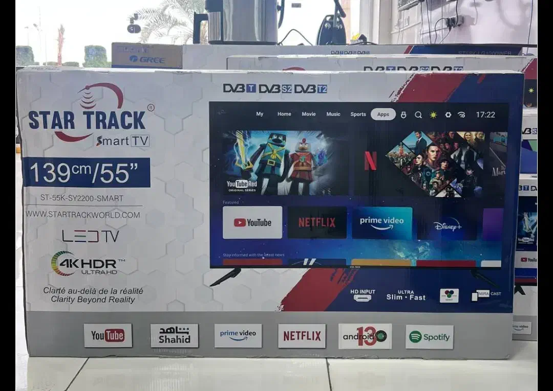 ال ای دی ۵۵ استار ترک دوگیرنده دو کنترله نو|تلویزیون و پروژکتور|ایرانشهر, |دیوار