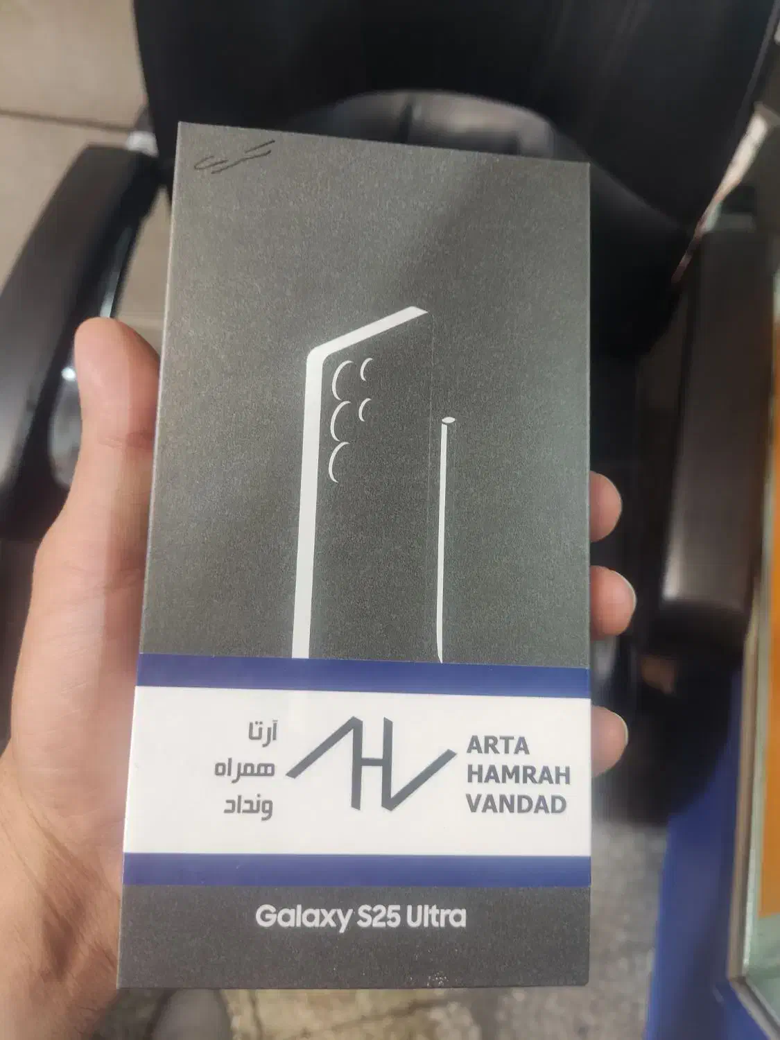 s25 الترا|موبایل|اصفهان, کوجان|دیوار