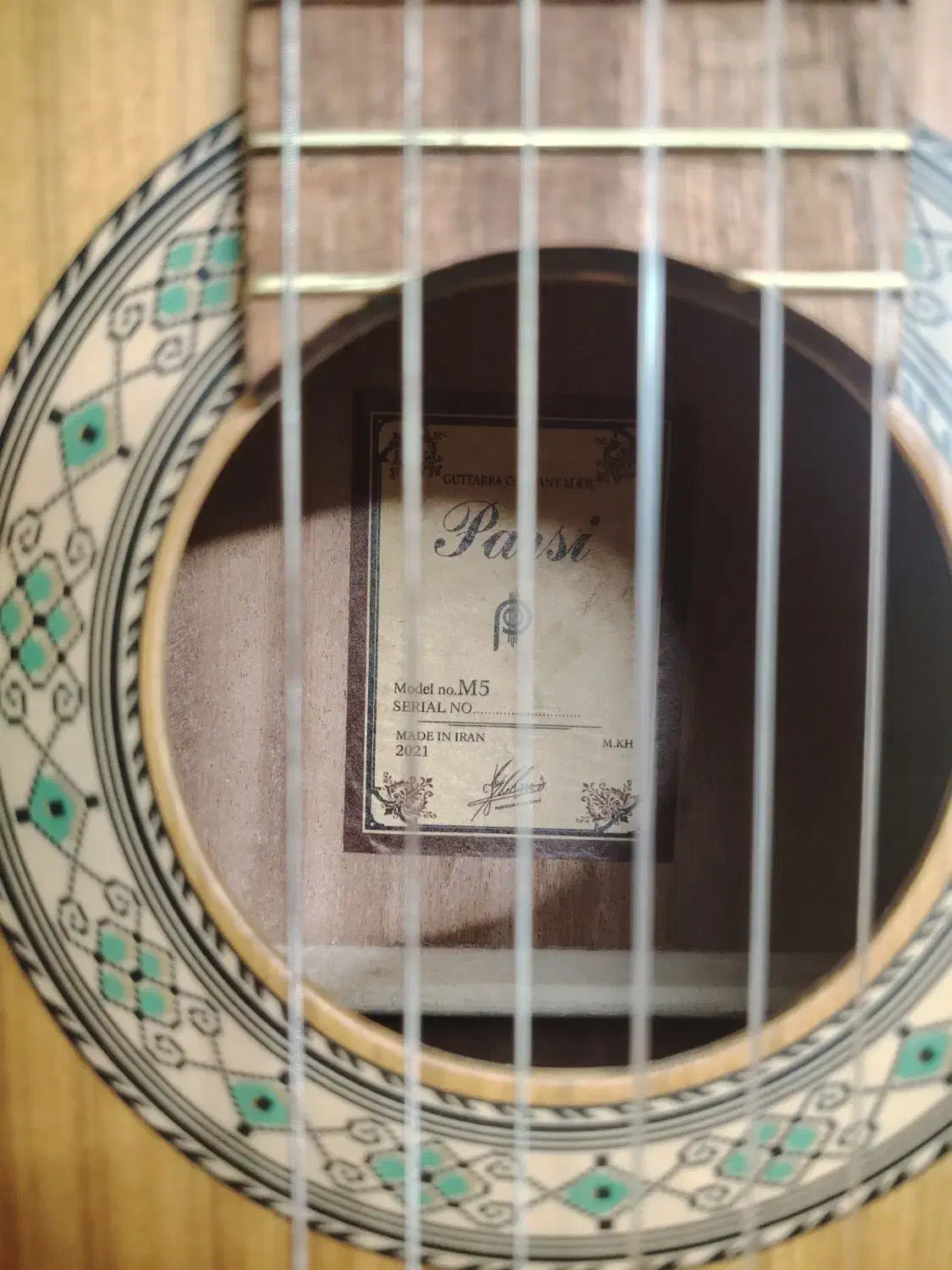 گیتار|گیتار، بیس، امپلیفایر|مشهد, خرمشهر|دیوار