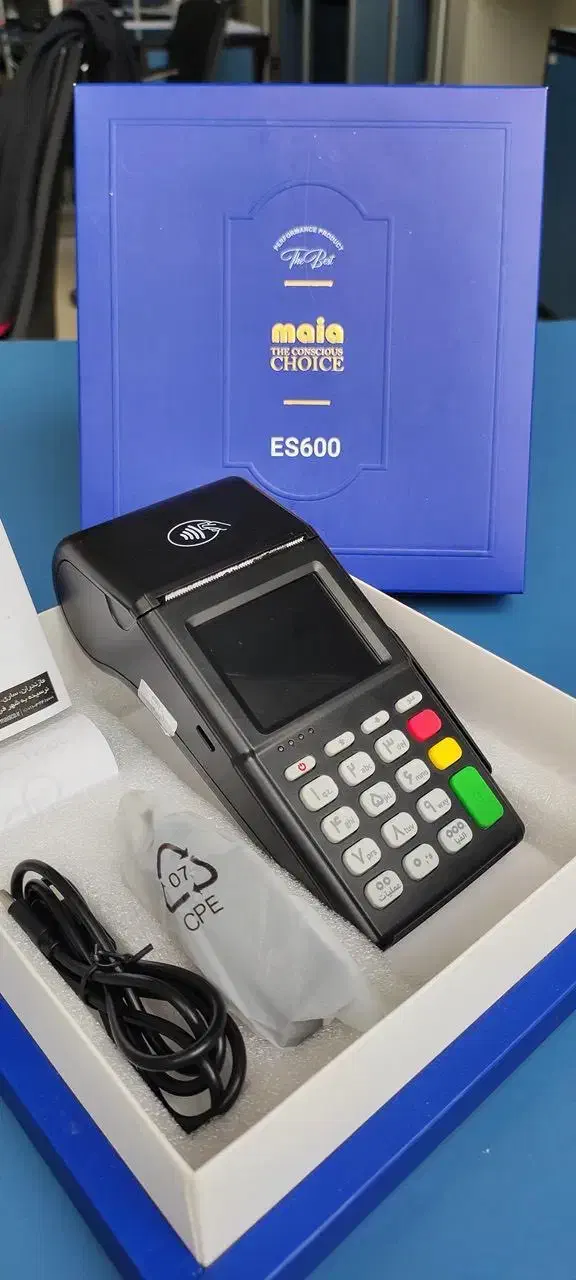 Es600 کارتخوان سیار|فروشگاه و مغازه|قائم‌شهر, |دیوار