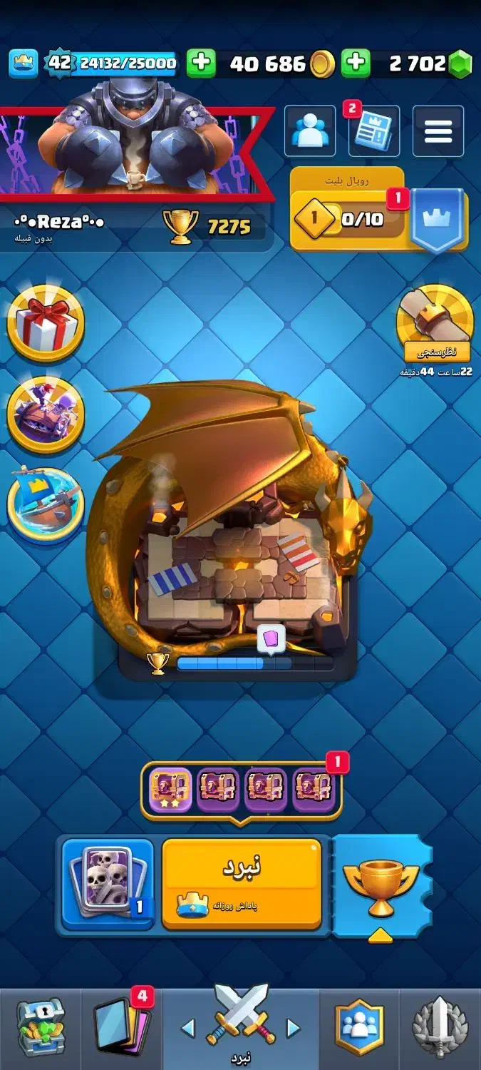 اکانت کلش اف کلنز و رویال|کنسول، بازی ویدئویی و آنلاین|الوند, |دیوار