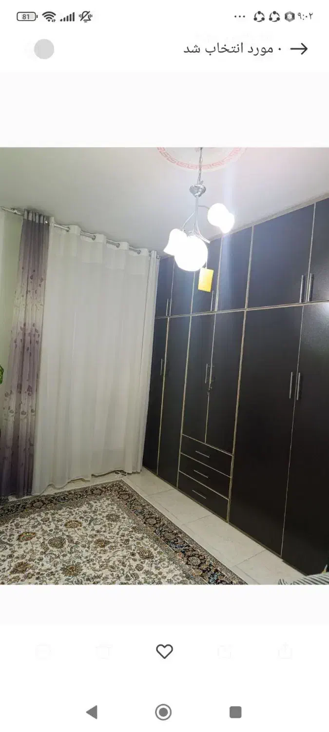 پرده|پرده، رانر، رومیزی|اسلام‌‌آباد غرب, |دیوار