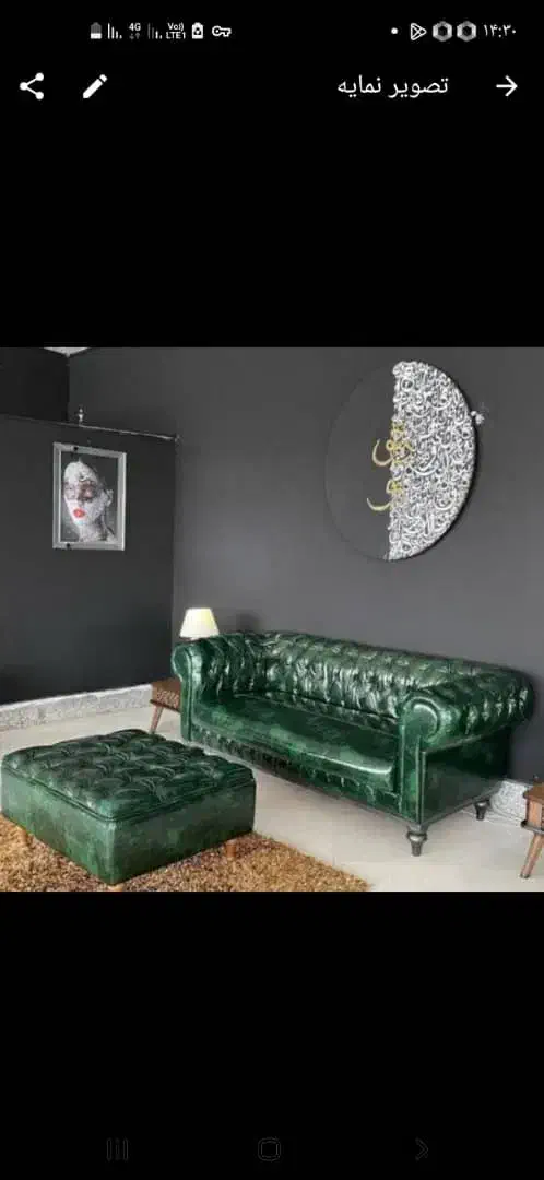 مبل چستر|مبلمان خانگی و میز عسلی|تهران, صاحب الزمان|دیوار