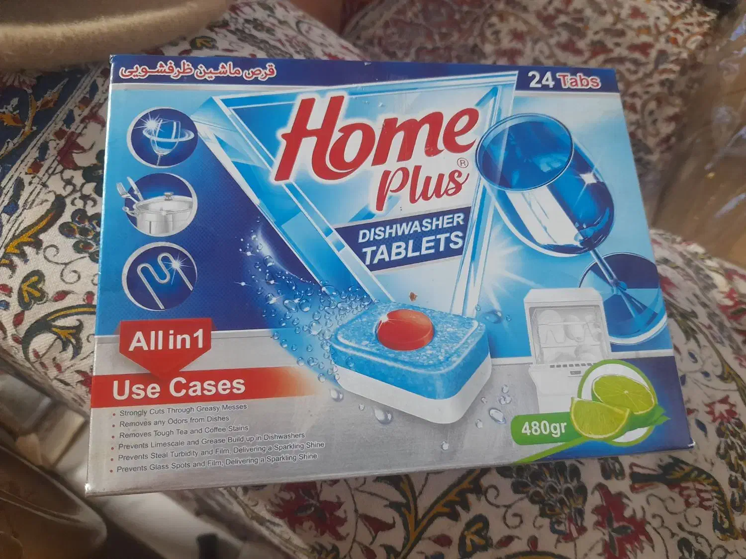 قرص ماشین ظرفشویی|مواد شوینده و دستمال کاغذی|اصفهان, الهیه|دیوار