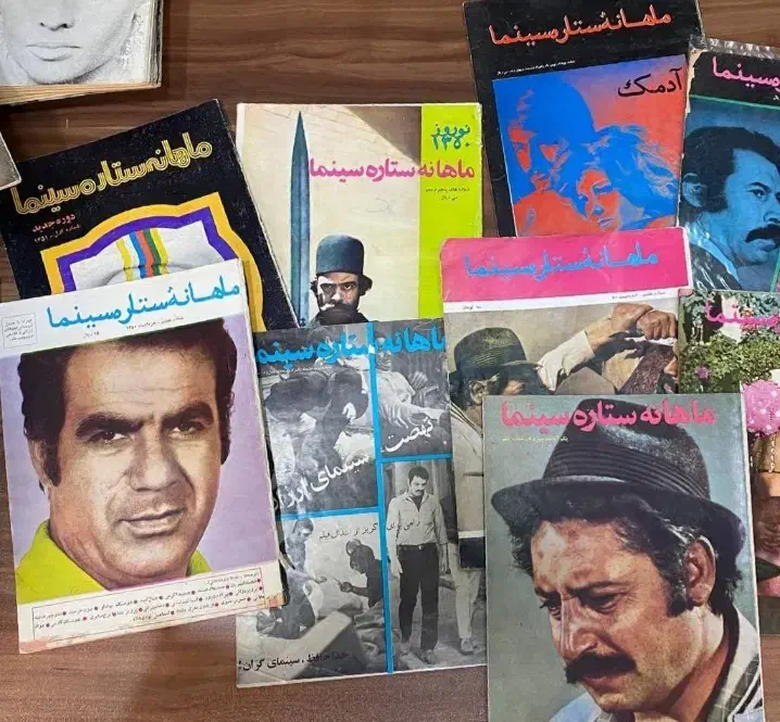 فروش وخرید کتاب قدیمی اسناد هنری سند سینمایی|مجلات|تهران, اقدسیه|دیوار
