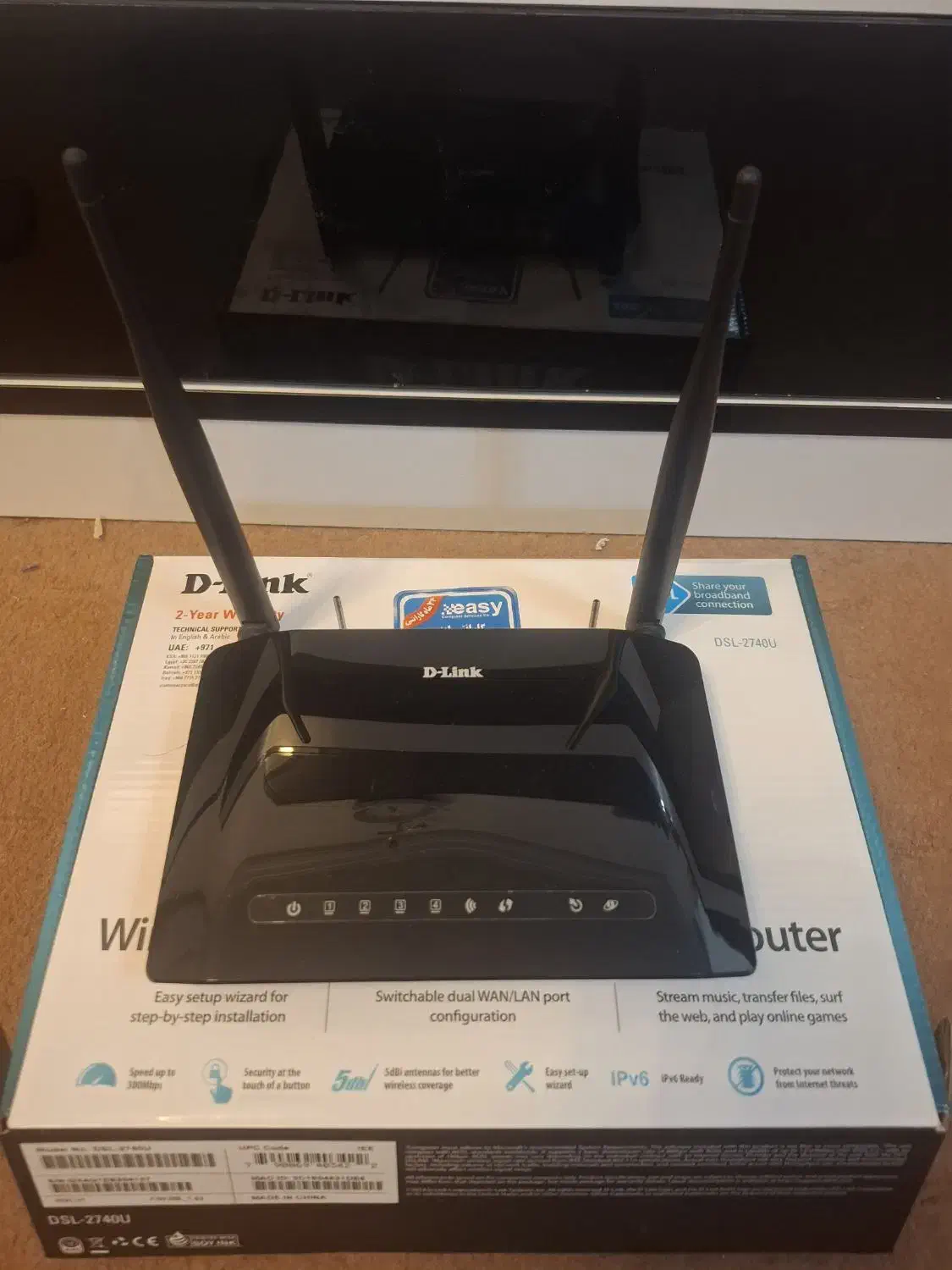 مودم بی سیم|مودم و تجهیزات شبکه|اردبیل, |دیوار