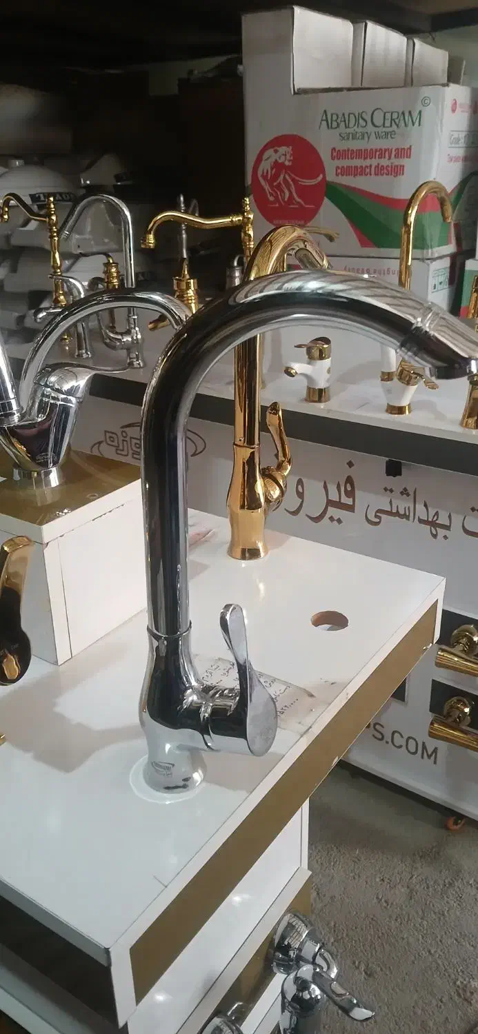 نیکا کروم ظرفشویی فیروزه|مصالح و تجهیزات ساختمان|تهران, شهرک شریفی|دیوار