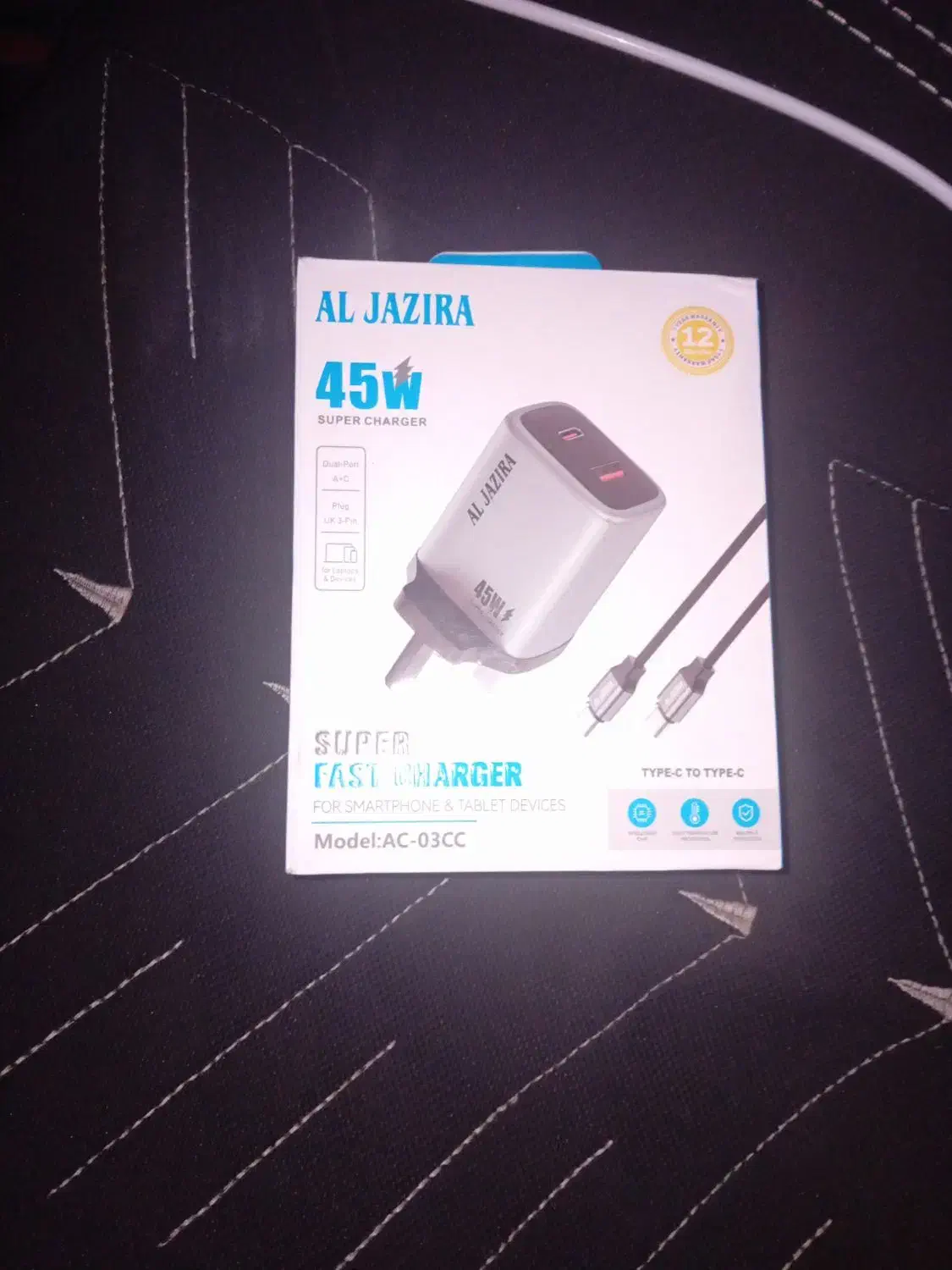 شارژر سامسونگ تایپ سی فست شارژ. با دو خروجی ۴۵وات|لوازم جانبی موبایل و تبلت|بندرعباس, |دیوار