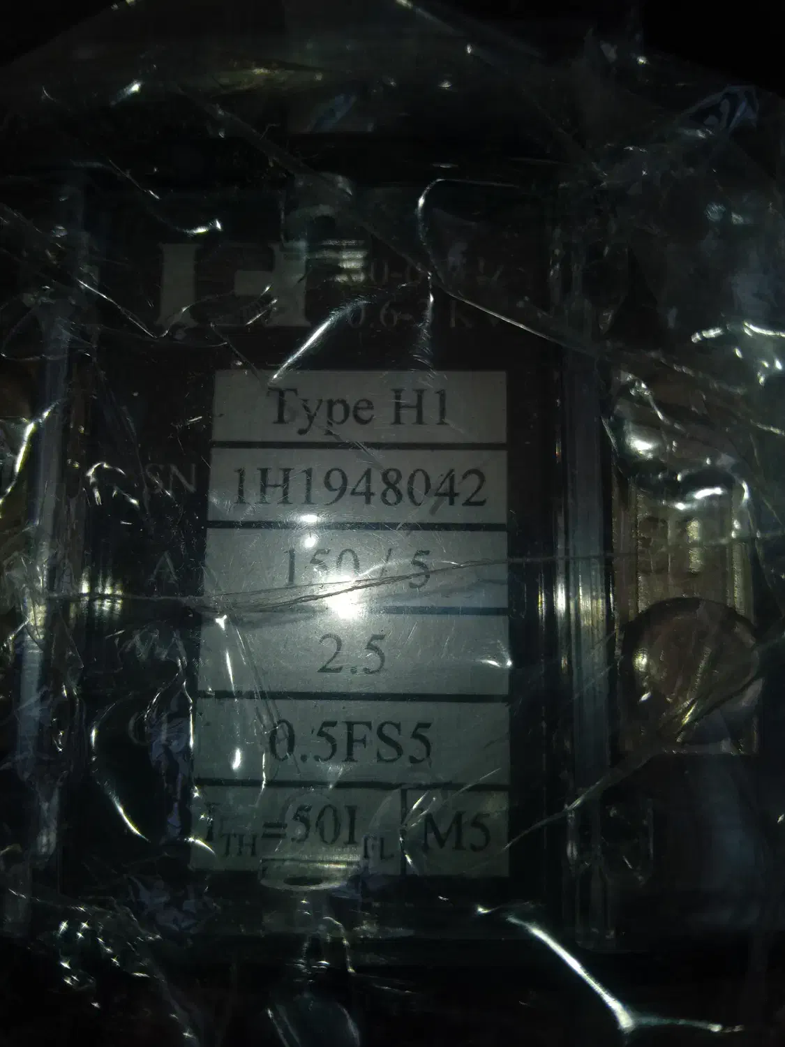 سی تی|ابزارآلات|شادگان, |دیوار