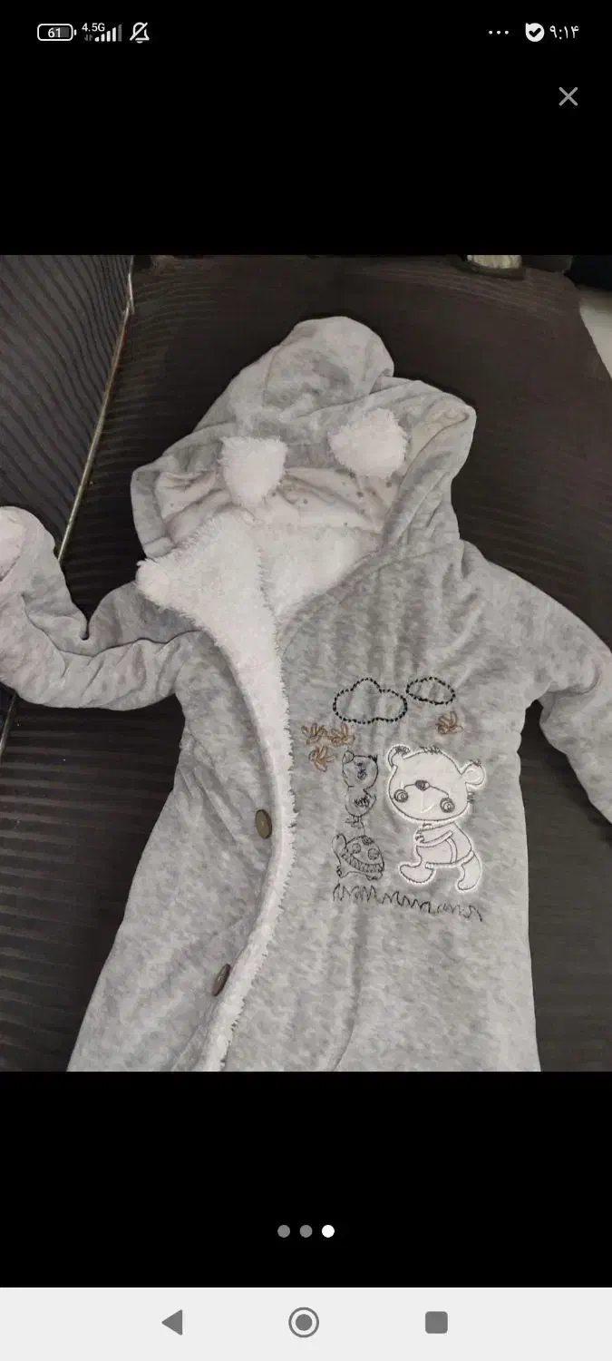 سرهمی نوزادی کودک|کفش و لباس بچه|پردیس, فاز ۱۱|دیوار