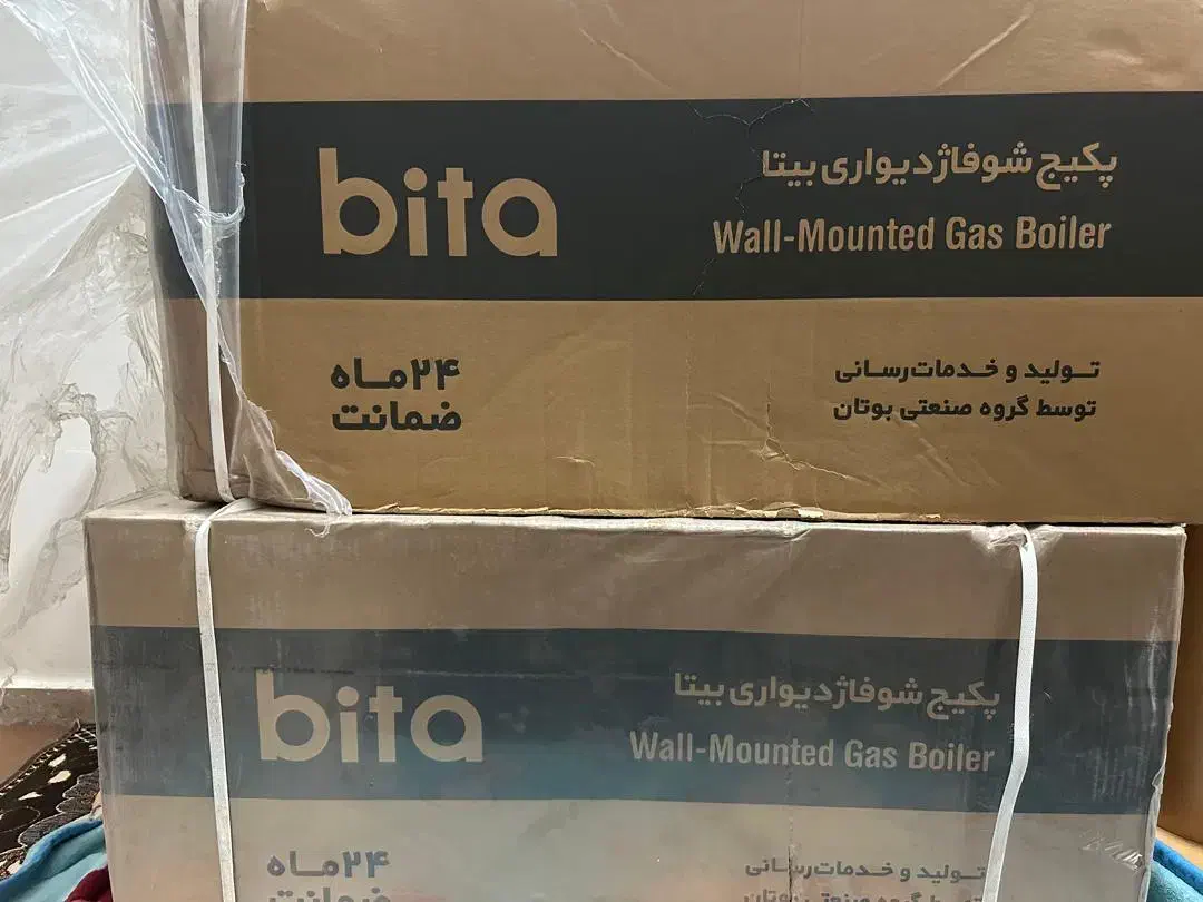 پکیچ شوفاژ|آبگرمکن، پکیج، شوفاژ|دوگنبدان, |دیوار