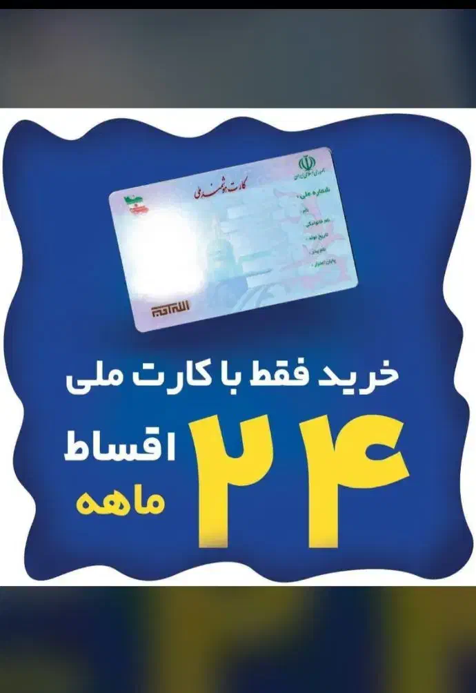اقساط دوساله|جاروبرقی، جارو شارژی، بخارشو|دوگنبدان, |دیوار