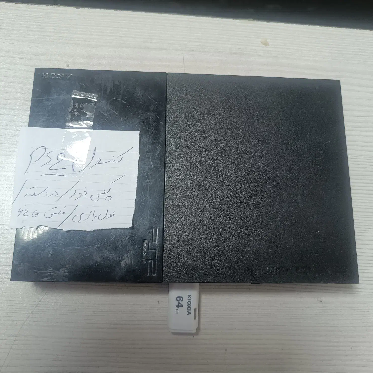 فروش کنسول ps2 کپی خور|کنسول، بازی ویدئویی و آنلاین|اراک, |دیوار