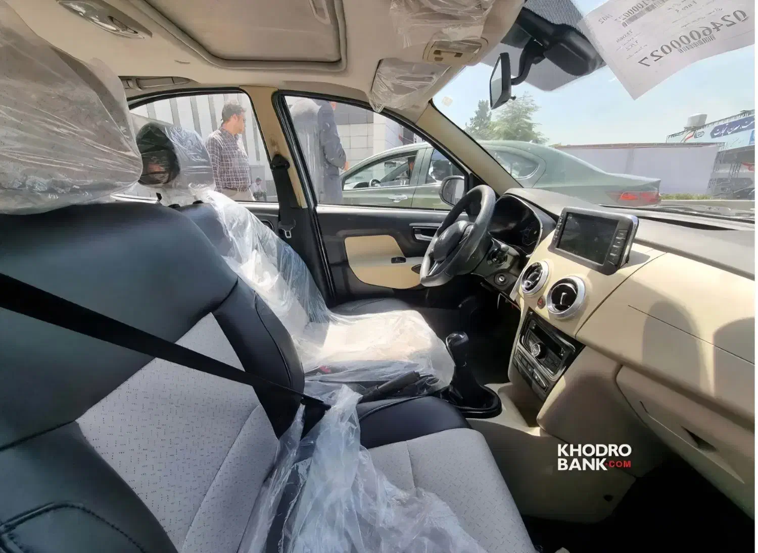 حواله سهند|خودرو سواری و وانت|آذرشهر, |دیوار