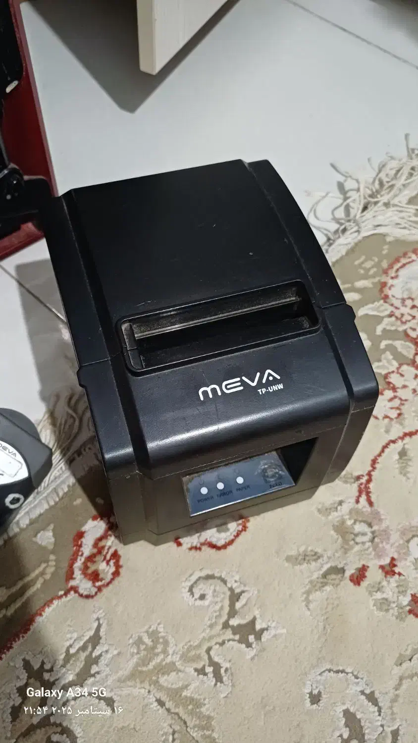 کامپیوتربه همراه نرم افزارکیان پرداز|رایانه رومیزی|کرج, حصارک بالا|دیوار