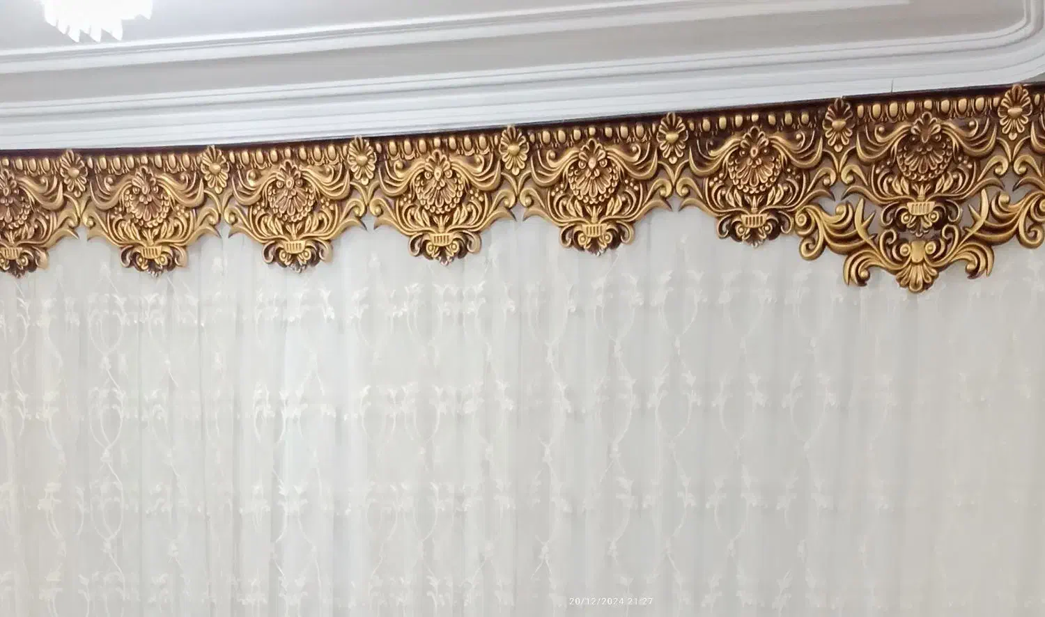 پرده و کتیبه|پرده، رانر، رومیزی|شاهین دژ, |دیوار