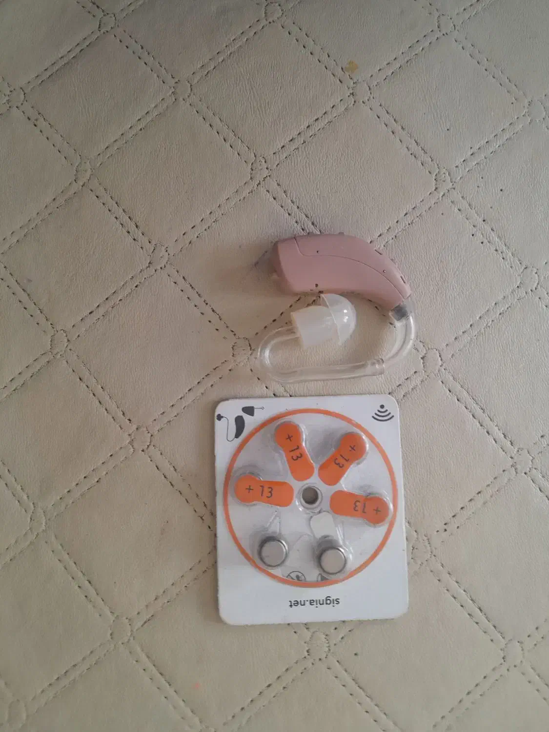 سعمک نو|پزشکی|گلبهار, شهر جدید گلبهار|دیوار