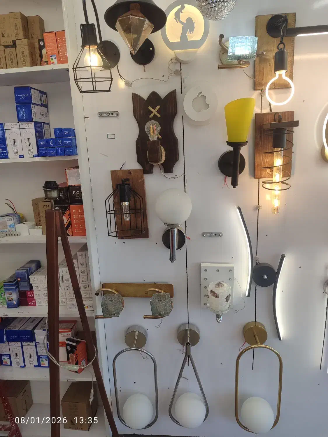 دیوارکوب|لوستر و چراغ آویز|سبزوار, امیر کبیر|دیوار