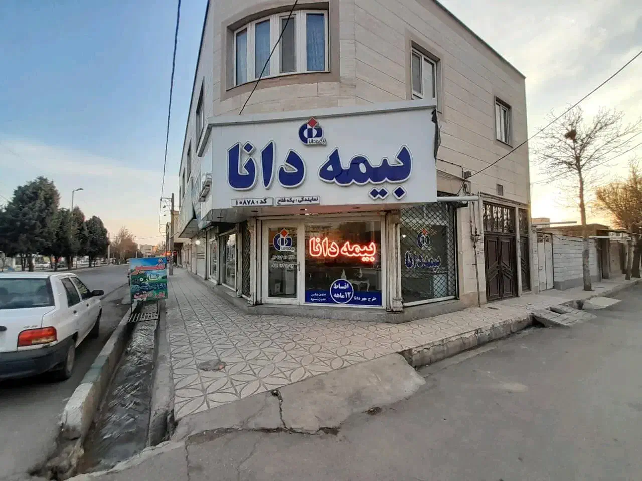 فروش ۳۵۰ متر تجاری مسکونی نظرآباد|فروش آپارتمان|نظرآباد, رسالت|دیوار