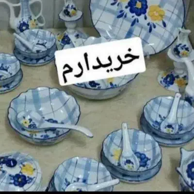 چایساز|سماور، چای‌ساز، قهوه‌ساز|قوچان, |دیوار