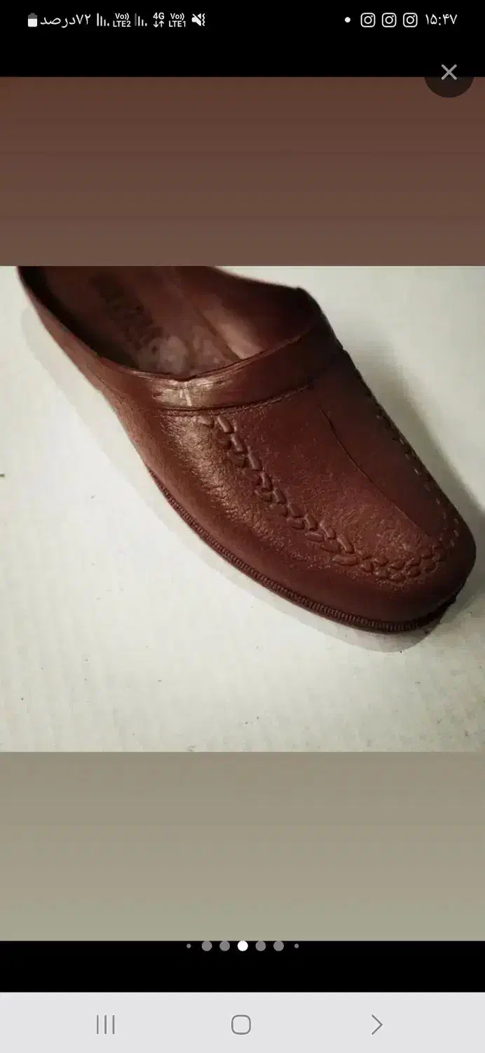 دمپایی ملی|کیف، کفش، کمربند|تبریز, |دیوار