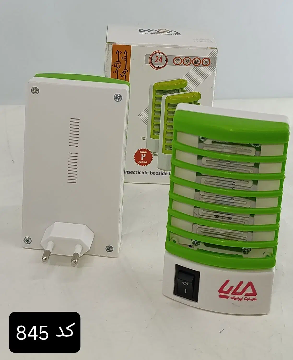 لامپ حشره کش|لامپ و چراغ|مشهد, شهید هاشمی نژاد|دیوار