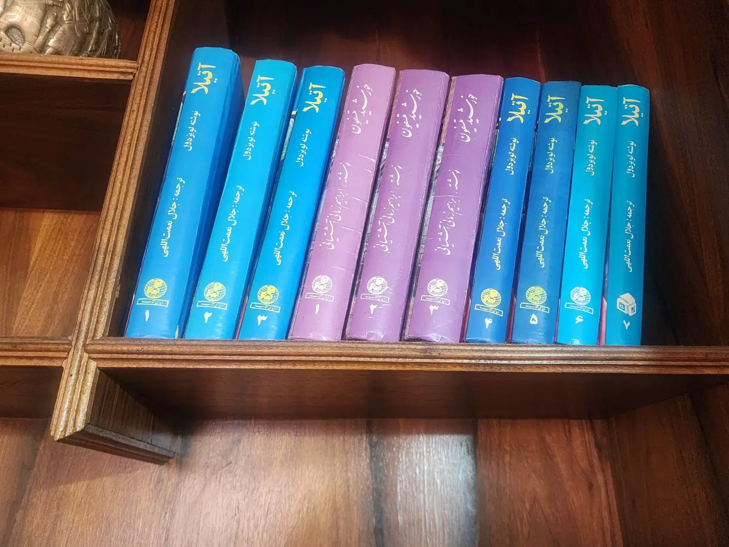 کتاب های نفیس با قدمت بیش از ۳۰ سال|کتاب و مجله تاریخی|تهران, چیذر|دیوار