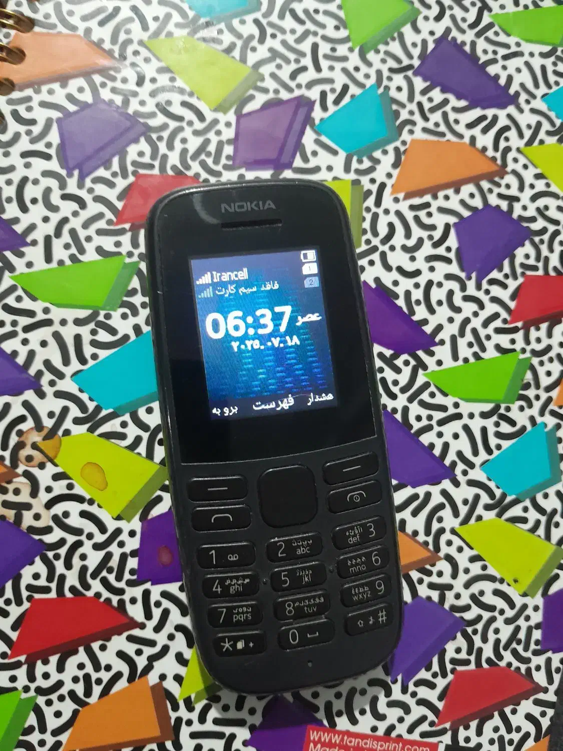 نوکیا ۱۰۵ اصلی دو سیم|موبایل|رستمآباد, |دیوار