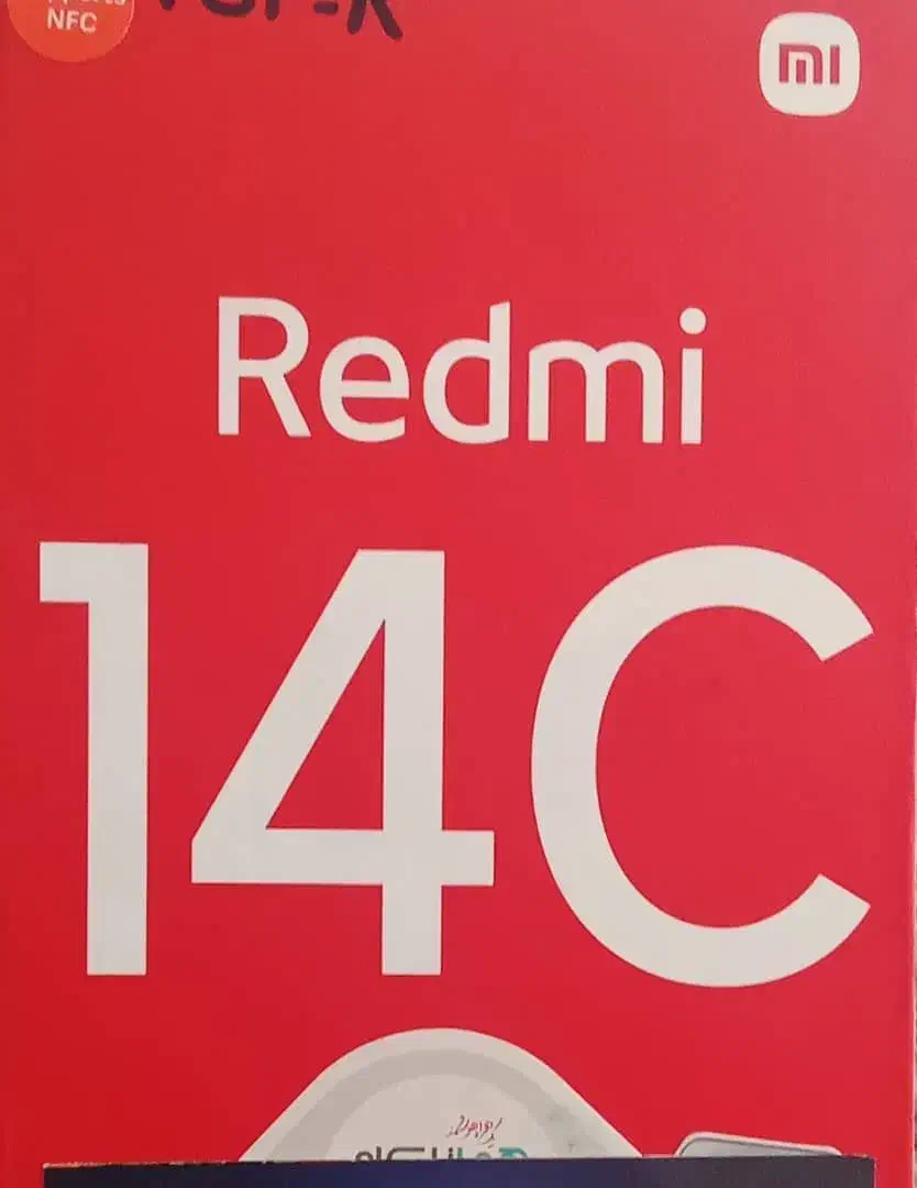 گوشی شیائومی|اشیا|مسجد سلیمان, |دیوار