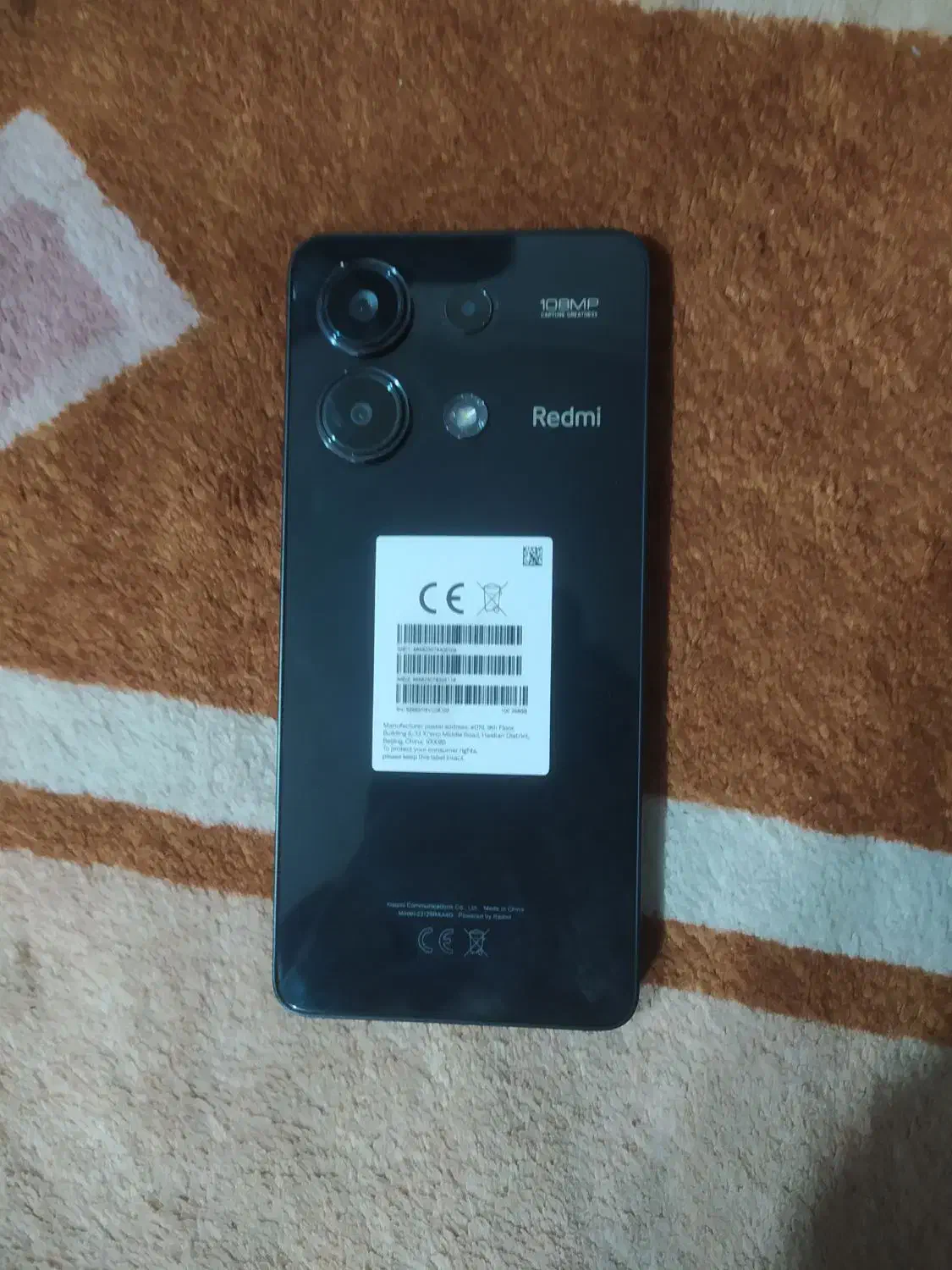 گوشی ردمی نوت 13|موبایل|کردکوی, |دیوار