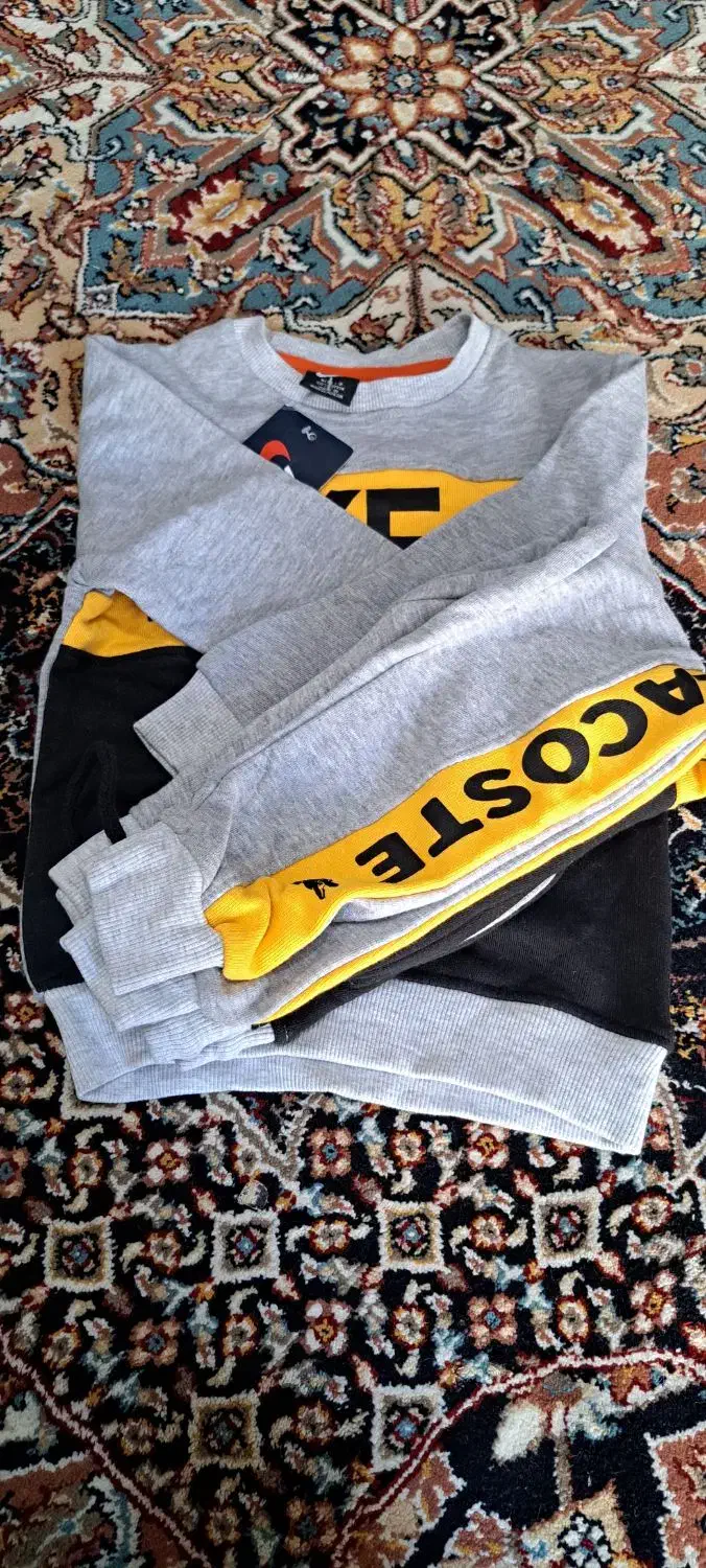 ست پسرانه|لباس|کوه چنار, |دیوار