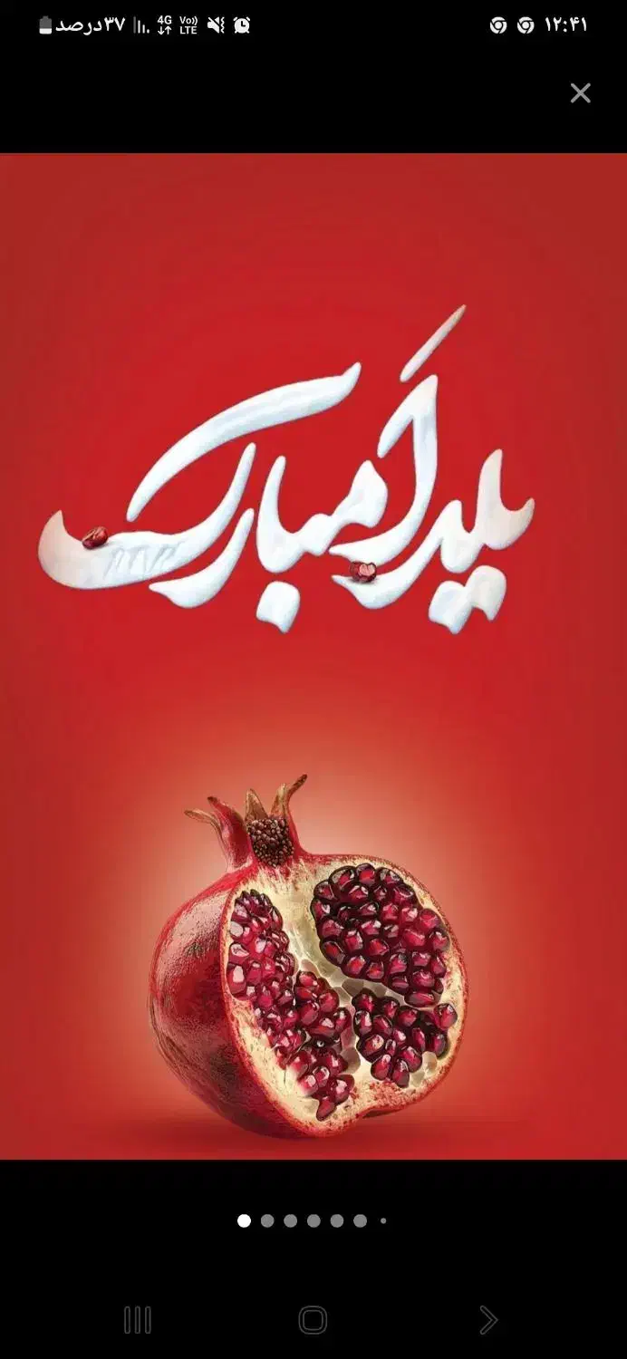 روشویی|لوازم سرویس بهداشتی|اهواز, شهرک دانشگاه|دیوار